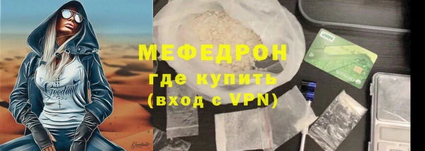 гашиш Михайловка