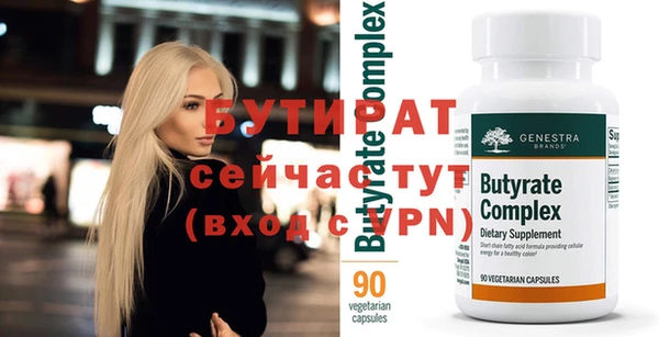 гашиш Михайловка