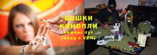 гашиш Михайловка