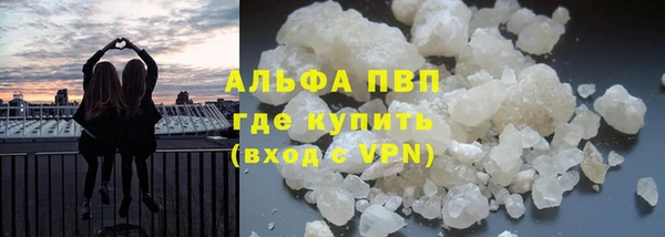 гашиш Михайловка