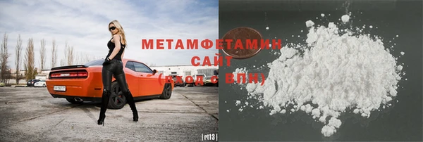 гашиш Михайловка