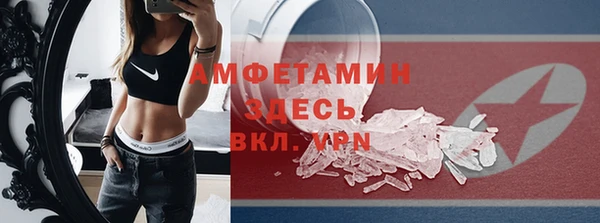 хмурый Михайлов
