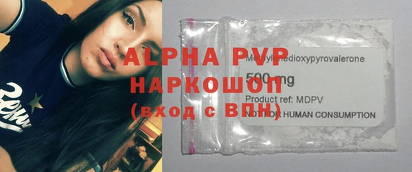 гашиш Михайловка