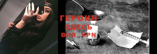 прущая мука Мегион