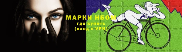 гашиш Михайловск