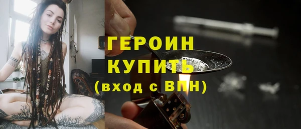 хмурый Михайлов