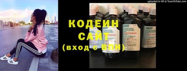 гашиш Михайловск