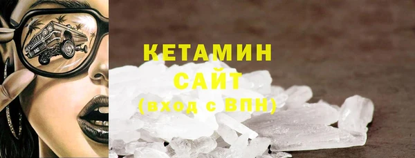 гашиш Михайловск