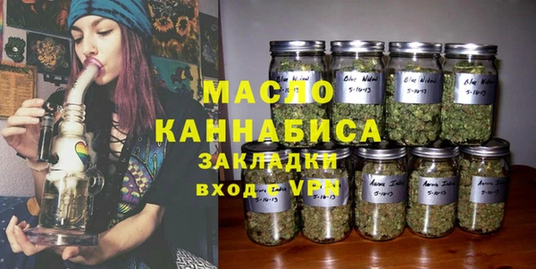 хмурый Михайлов