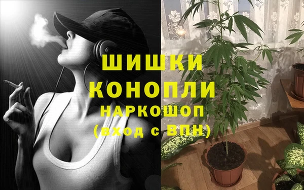 гашиш Михайловск