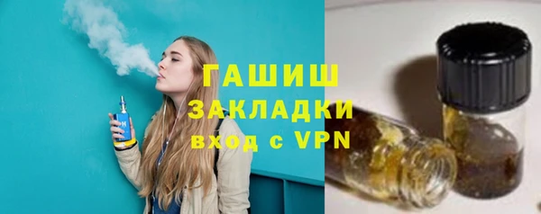 хмурый Михайлов