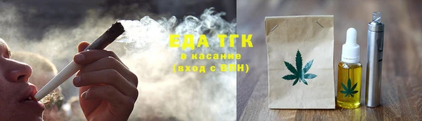 гашиш Михайловка
