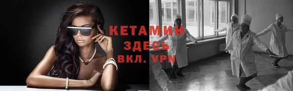 гашиш Михайловск