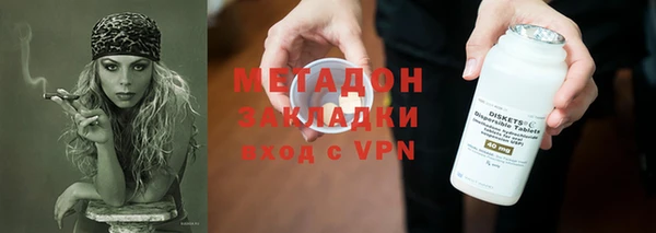 хмурый Михайлов