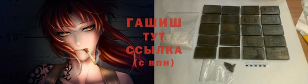 хмурый Михайлов