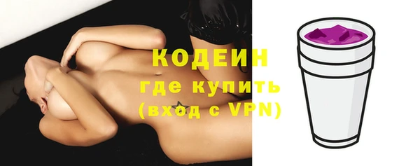 хмурый Михайлов