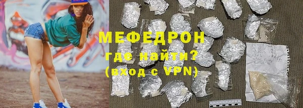 гашиш Михайловск