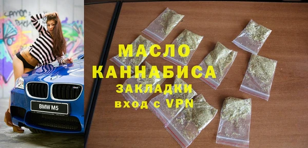 хмурый Михайлов