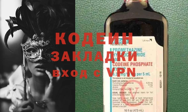 гашиш Михайловка
