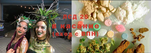 хмурый Михайлов