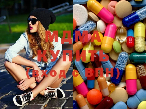 хмурый Михайлов