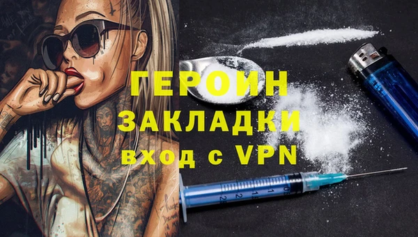 хмурый Михайлов