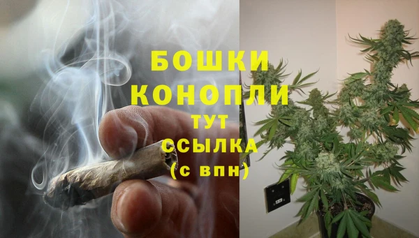 гашиш Михайловск