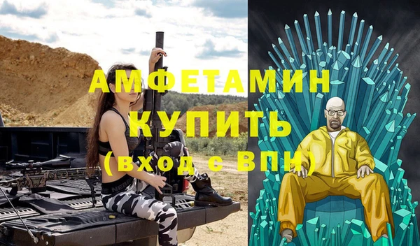 гашиш Михайловка