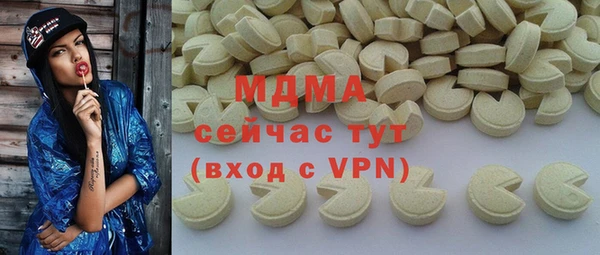 гашиш Михайловка