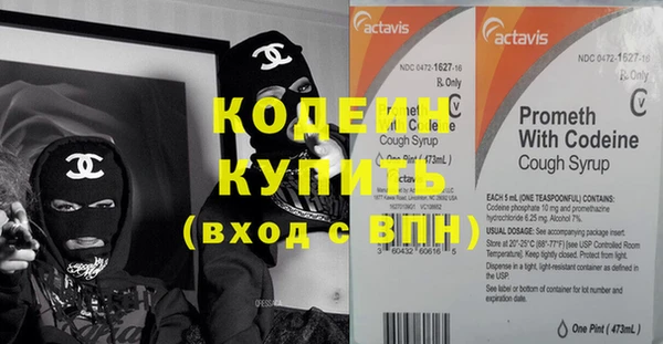 хмурый Михайлов