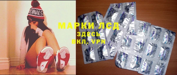 хмурый Михайлов