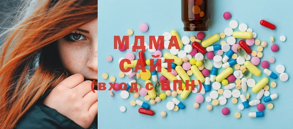 гашиш Михайловск