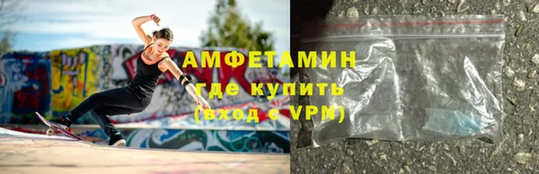 гашиш Михайловка