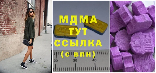хмурый Михайлов
