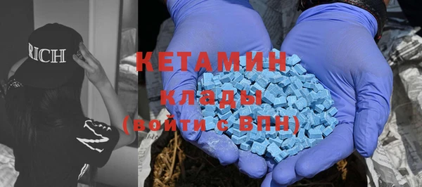гашиш Михайловка