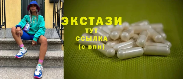 гашиш Михайловск
