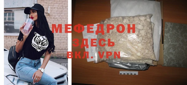 гашиш Михайловск