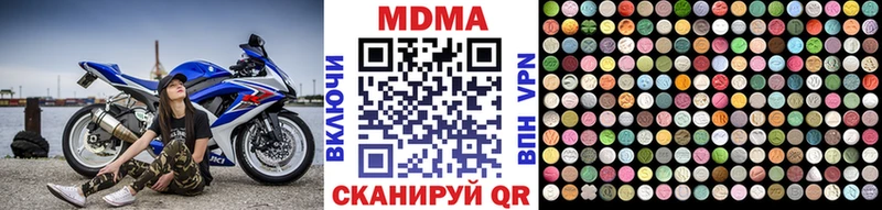 МДМА crystal  OMG ССЫЛКА  Томари 